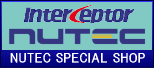 special-shop